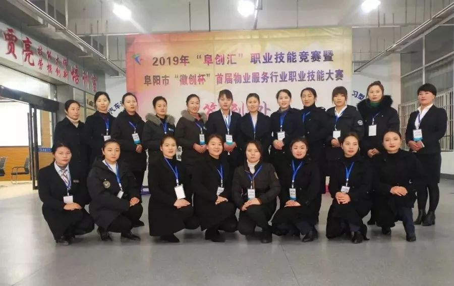 1578275289255757.jpg 微信圖片_20200106094506.jpg
