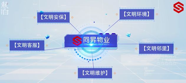 1578275326222526.jpg 微信圖片_20200106094516.jpg