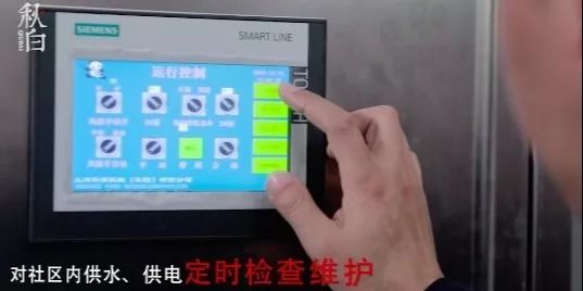 1578275416389982.jpg 微信圖片_20200106094528.jpg