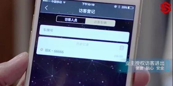 1578275470522508.jpg 微信圖片_20200106094536.jpg